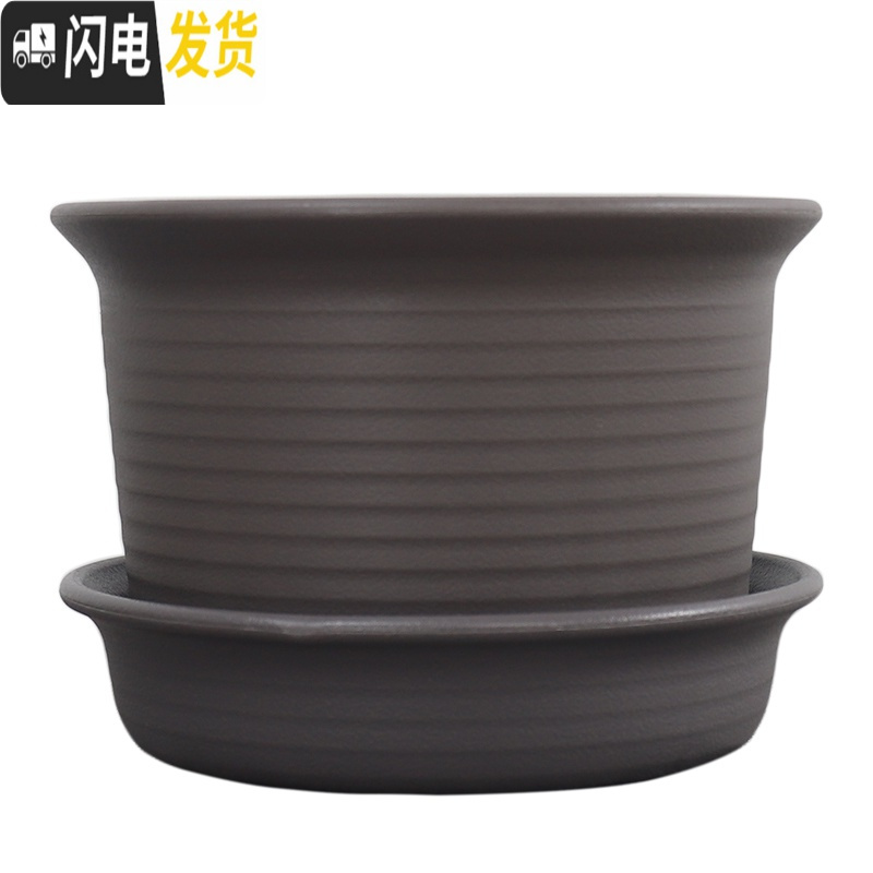 三维工匠花盆塑料带底托盘底座多肉盆栽绿萝仿陶瓷花盆 6号中钵盆+托(砖红色) 中等花盆容器