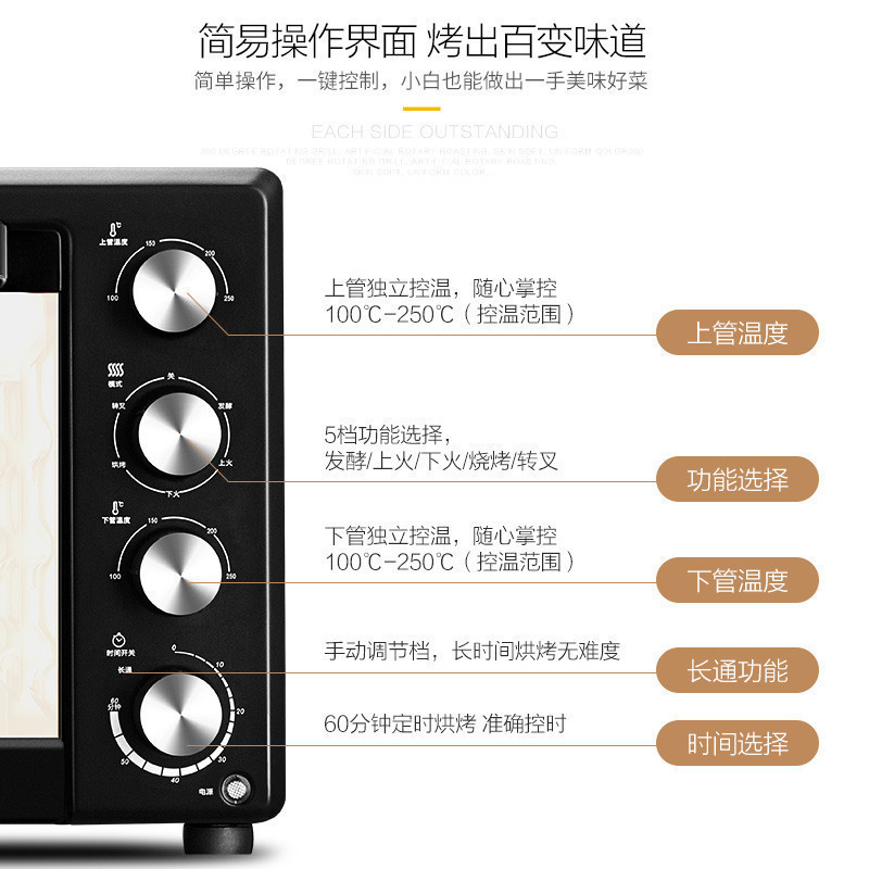 惠而浦(Whirlpool)电烤箱WTO-MP305G 家用烘焙多功能全自动电烤箱30升