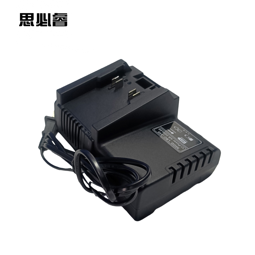 思必睿 充电器 LBC-245 件高清大图