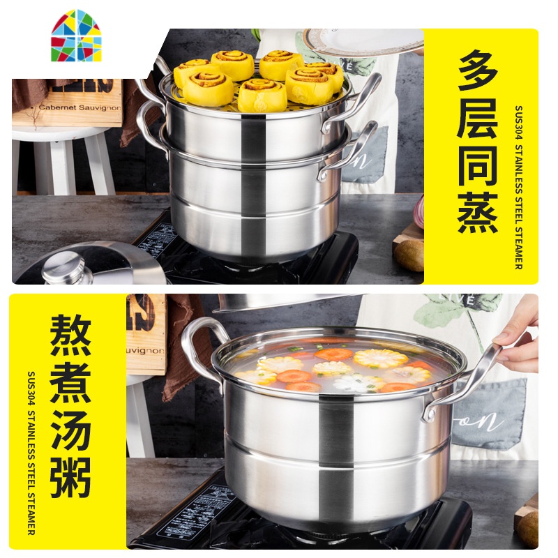 封后蒸锅304三层多1二2层蒸馒头蒸笼家用蒸格电磁炉 FENGHO 304钢三层蒸锅(40cm)升级版盖高清大图