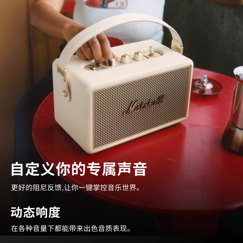 MARSHALL KILBURN III马歇尔3代大音量蓝牙音响低音炮便携音箱黑金