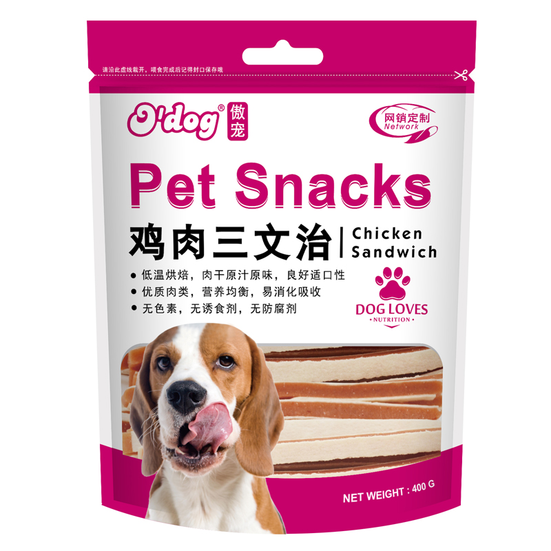 傲宠o’dog狗狗零食鸡肉三明治400g夹心肉条泰迪比熊萨摩训练零食宠物零食高清大图