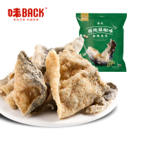 味BACK港式网红鱼皮鱼类 藤椒鱼皮 鱼皮 零食即食 2袋装 酥脆零食