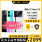realme真我GT neo5 se 圣白幻影12GB+512GB(100W) 全网通5G 电竞游戏手机