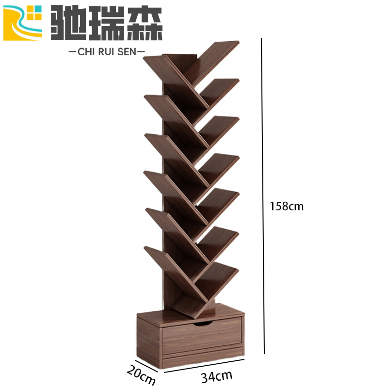 书架a 落地书架34*20*158cm 个