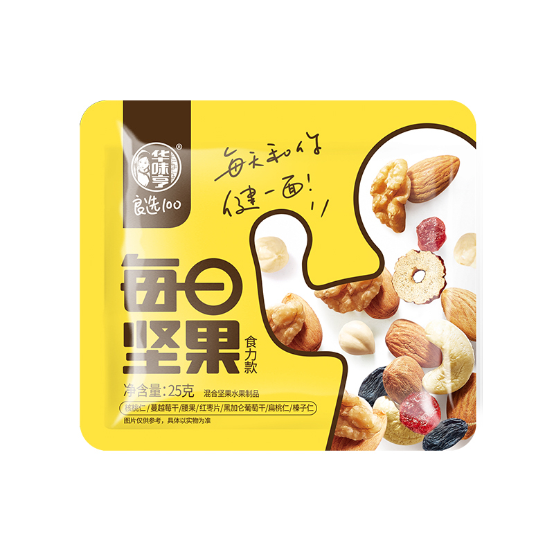 华味亨750g每日坚果组合装(益生菌款25g*15袋+食力款25g*15袋)