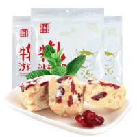 【48小时内发货，专区39.9任选5件】广御园牛轧奶芙208g袋装 奶油味沙琪玛办公室休闲零食早餐糕点