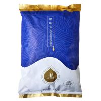 盾皇商用奶茶店专用茉香茉莉绿茶绿茶奶茶珍珠奶茶水果茶材料450g 盾皇奶茶奶精