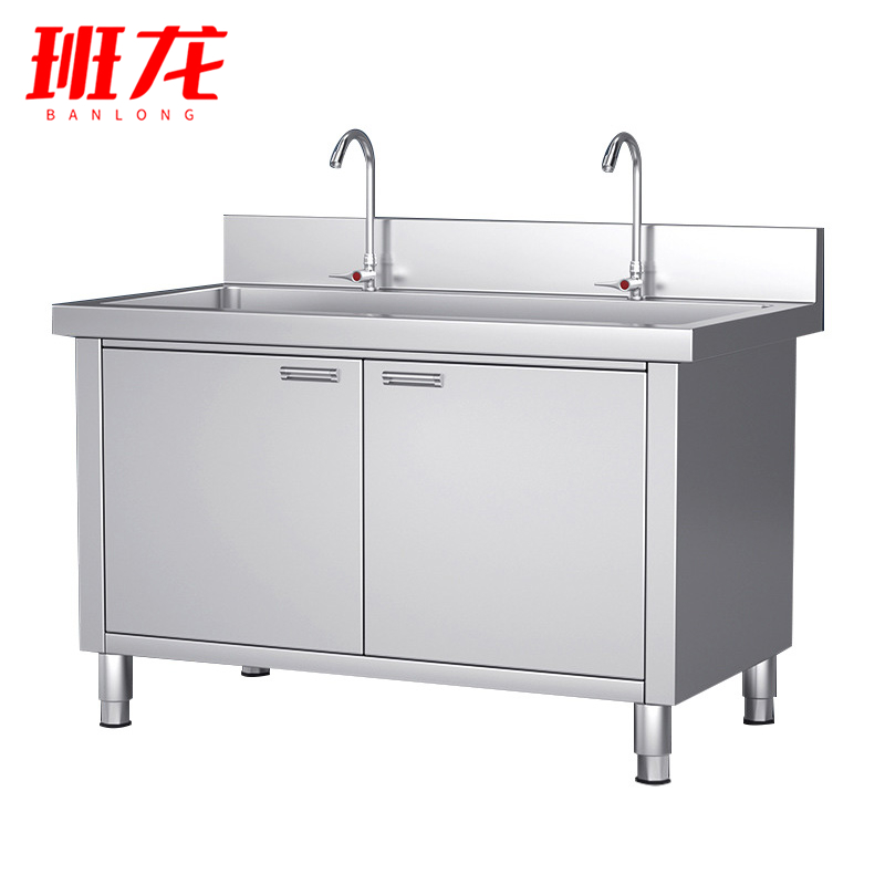 班龙橱柜80*60*80cm台高清大图