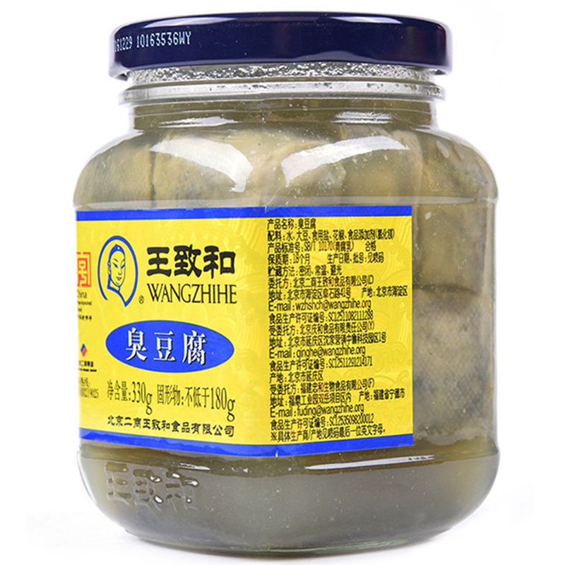 王致和臭豆腐330g