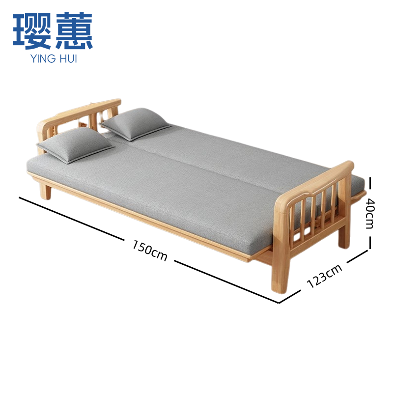 璎蕙 简易沙发床1.2m 张高清大图