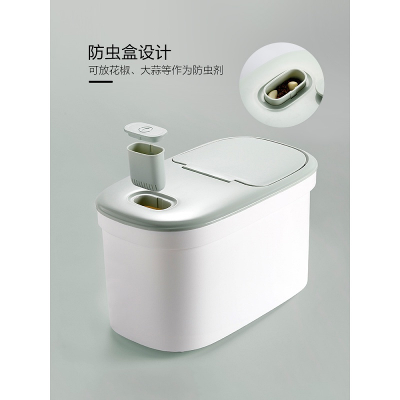 美帮汇装米桶防虫防潮密封家用米缸储米箱小号20斤装厨房大米面粉收纳箱高清大图