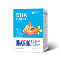 宏乐 DHA 藻油凝胶糖果60粒