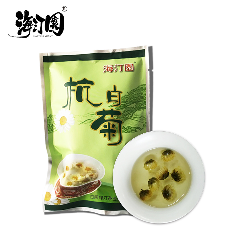 海汀园 菊花茶 50g 袋高清大图