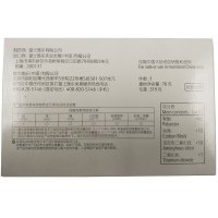 富士施乐(Fuji Xerox)P355d/P355db/M355df/P368d 标准容量墨粉筒(单位:件)
