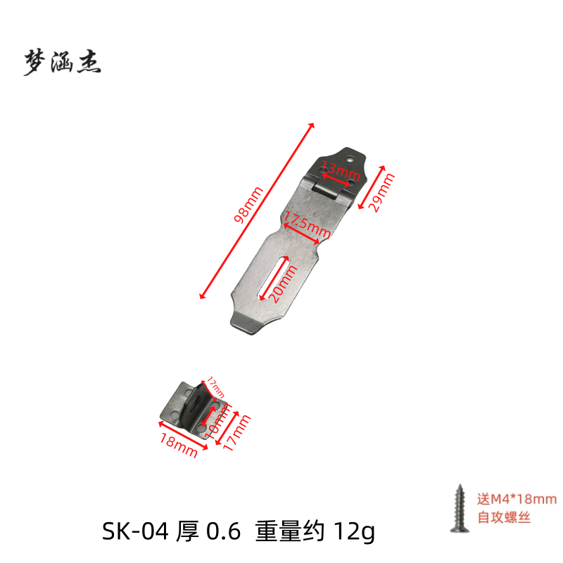梦涵杰 橱门挂锁门鼻子加厚柜门扣不锈钢锁扣 只高清大图