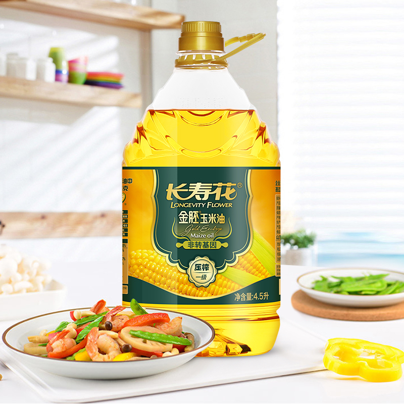 [长寿花]金胚玉米油4.5L