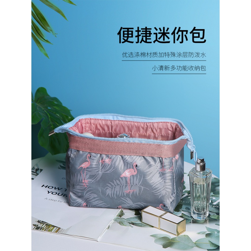 ins网红化妆包女便携化妆品收纳包大容量洗漱包小号口红化妆袋收纳袋 三维工匠高清大图