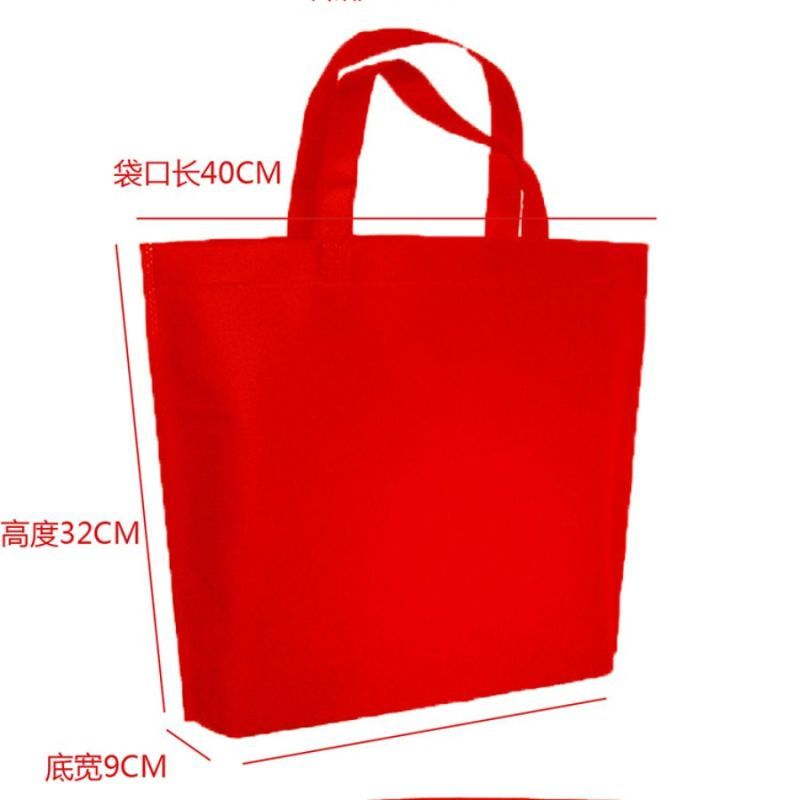 无纺布袋 红色 可印字 两个装