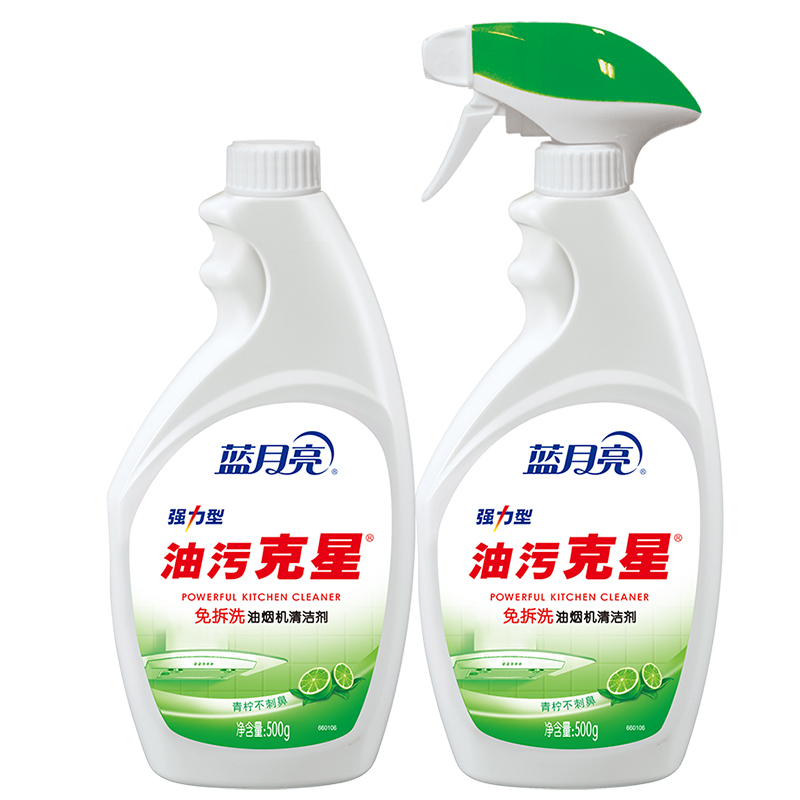 蓝月亮薰衣草洗衣液2kg青柠强力油污500g+补500g卫诺罗兰香氛洁厕液500g芦荟洗手液500g+补500单位：件