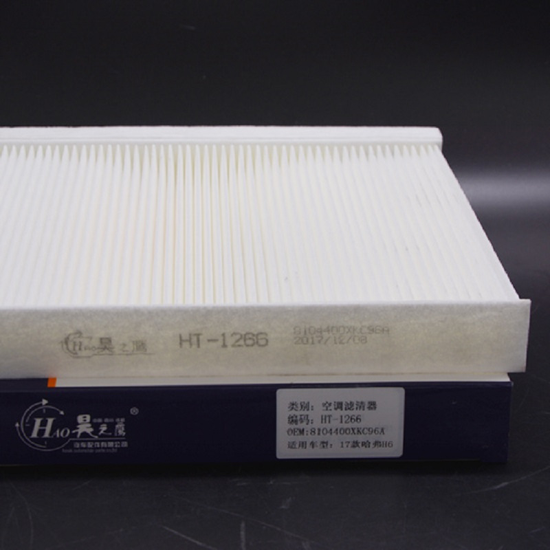昊之鹰 适配二代三代哈弗H6 哈弗H4 F5 F7 F7X 长城VV5 VV6 摩卡 神兽 大狗 好猫空调滤芯空调滤清器高清大图