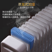 美的(Midea) NY2213-18GW 油汀13片 2200W 倾倒断电 恒温省电 适用20-25㎡电暖气取暖器家用