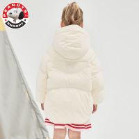 史努比(SNOOPY)童装中大童加厚中长款羽绒服儿童冬装女童保暖外套2021新款女NPD615
