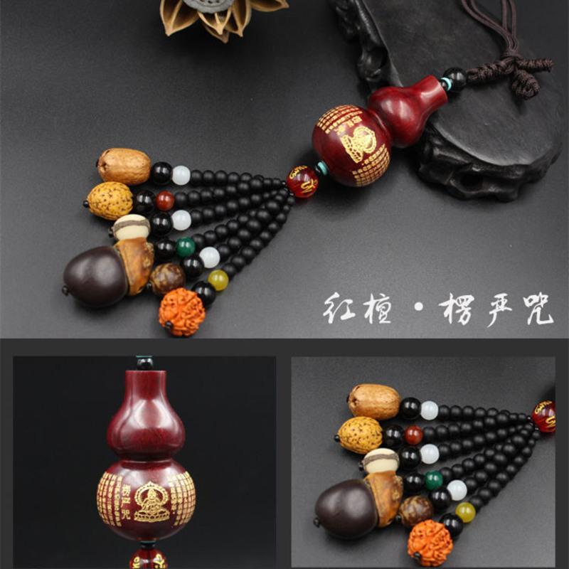檀木葫芦出入平安汽车挂件车载装饰品汽车后视镜挂饰用品车内吊饰 出入平安葫芦挂件 红檀木