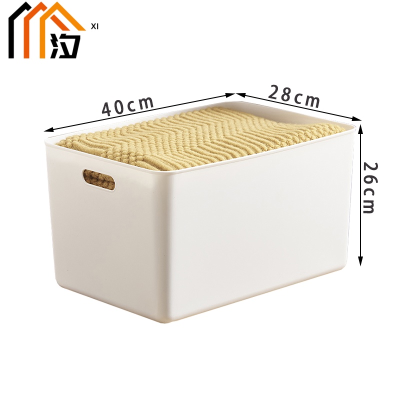 汐 塑料整理箱 40cm 个