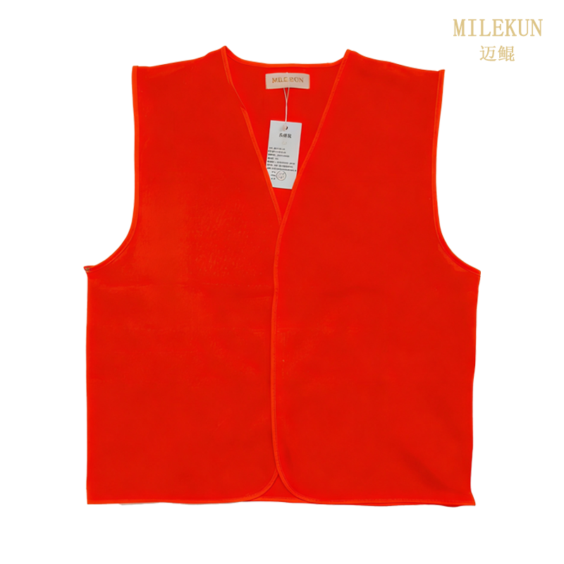 涤棉全季款马甲TL260910 橙色 MKTLMJ26A-0910