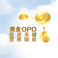 惠氏启赋蓝钻3段810g*2罐婴幼儿牛奶粉婴儿三段HMO进口1-3岁幼儿配方奶粉