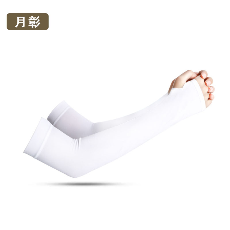 月彰运动休闲冰袖YZBX-001/双高清大图