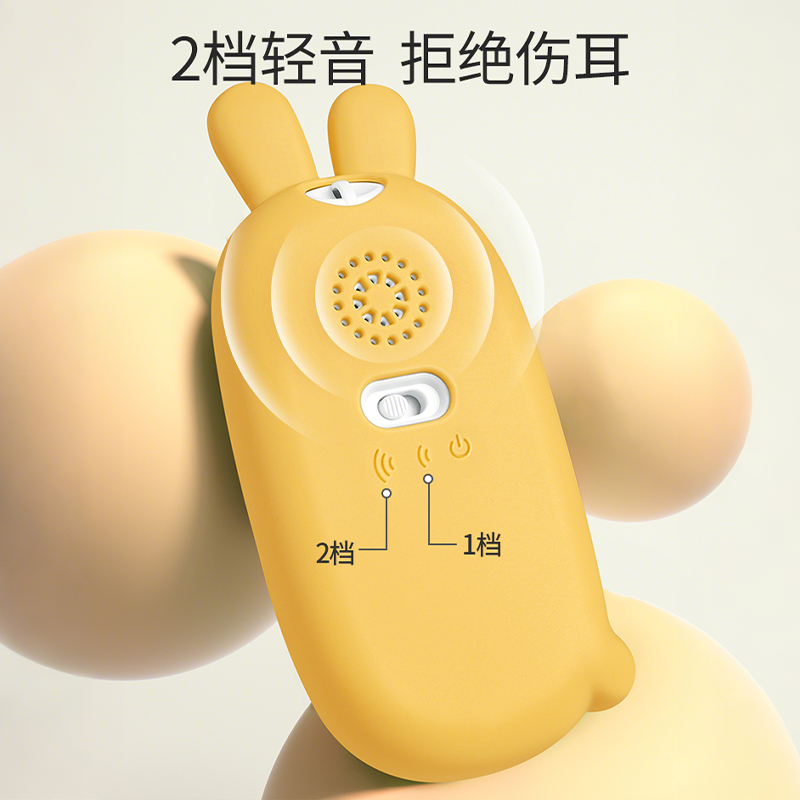 早教手机-黄高清大图