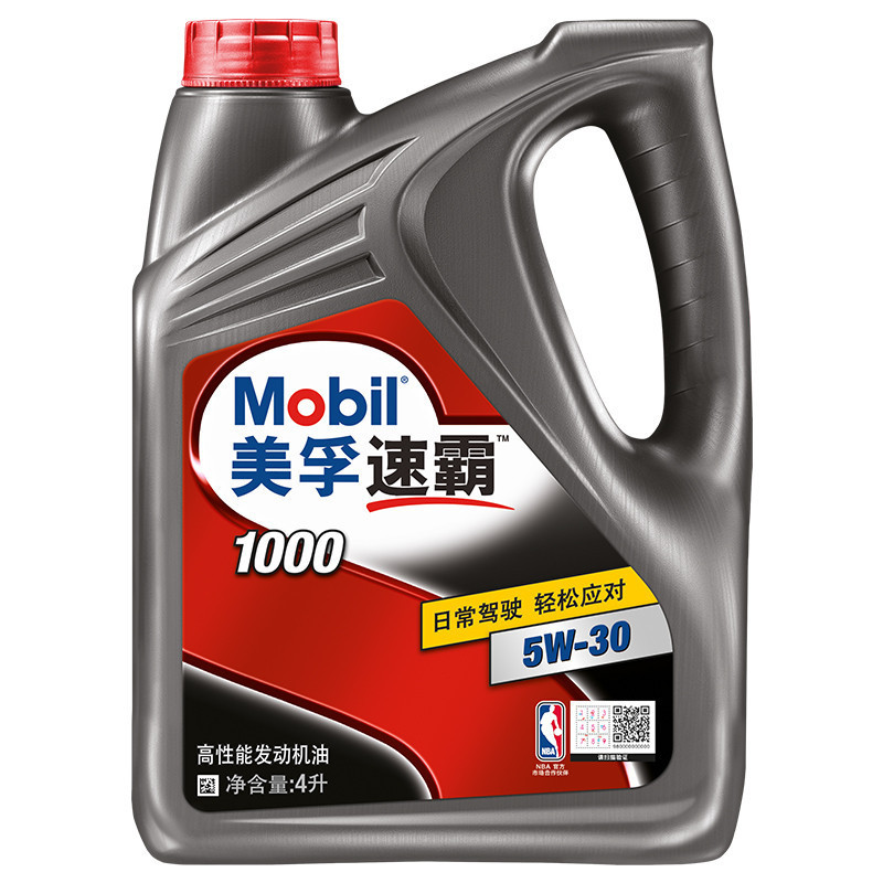 美孚（Mobil）美孚速霸1000 矿物机油 5W-30 SN级 4L/6瓶箱装