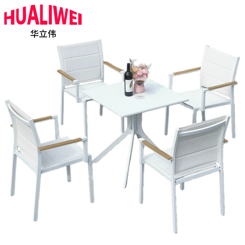 华立伟 户外桌椅70cm套