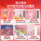 新品统帅leader海尔智家出品空调3匹柜机新一级能效变频立式空调 智慧自清洁 快速冷暖 多维送风 独立除湿元气LKB