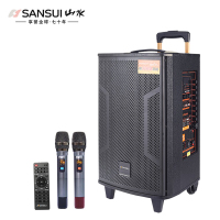 山水(SANSUI) SA5-10广场舞音响户外拉杆大功率便携式移动蓝牙音箱直播K歌会议重低音带双无线话筒麦克风