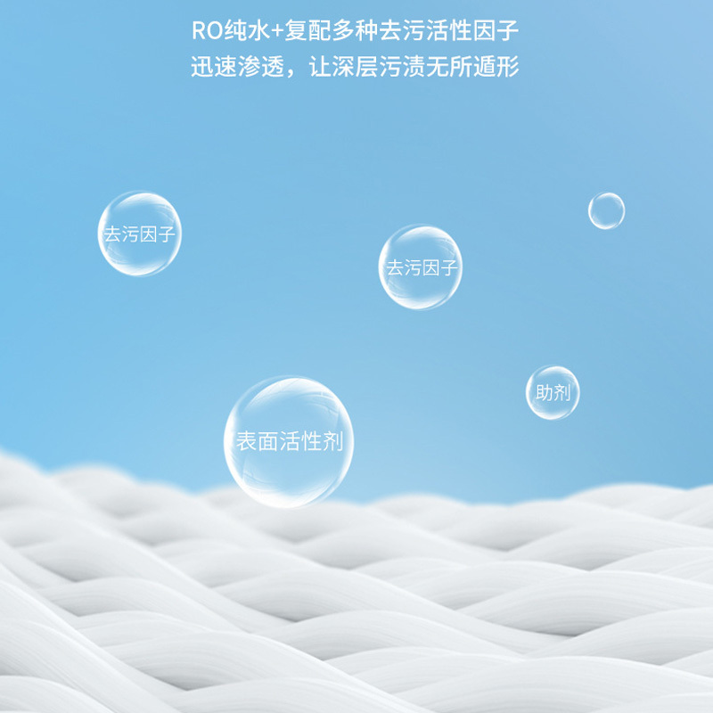 袋鼠医生脏鞋白白巾擦鞋湿巾小白鞋aj运动鞋清洁去污旅行便携装