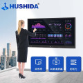 互视达（HUSHIDA）CW-XRHY-86 D1系列会议平板一体机 86英寸 双系统：4+32G 8+256G
