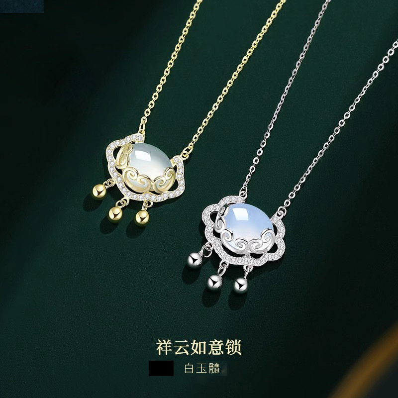 s999平安锁项链足银轻奢小众祥云如意玉髓长命锁情人节礼物送女友送女朋友老婆情人节七夕生日礼物