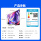 Vidda R Pro 75 海信电视 75英寸新品全面屏4K智能液晶平板电视机家用75VR1Q-Pro
