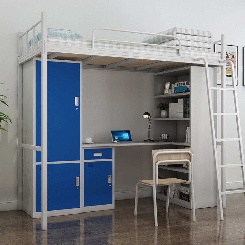 [田珍]组合床学校宿舍公寓床上床下桌宿舍床视频介绍_[田珍]组合床学校宿舍公寓床上床下桌宿舍床功能演示视频-苏宁易购