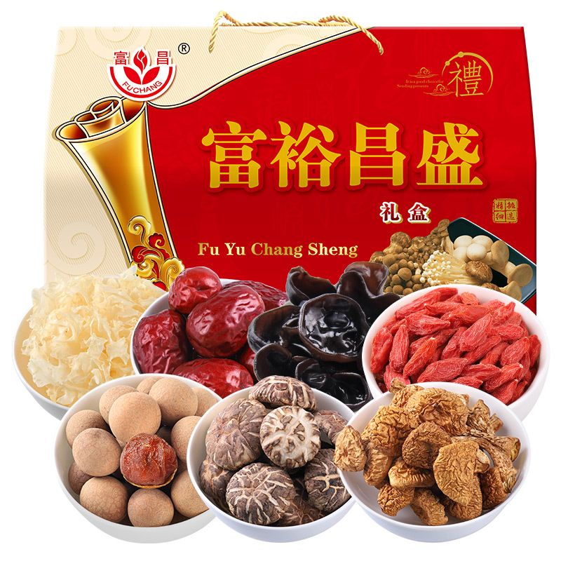 富昌富裕昌盛礼盒1.895kg(银耳木耳桂圆花菇滑子蘑枸杞枣)团购节日送礼员工福利节日礼品定制