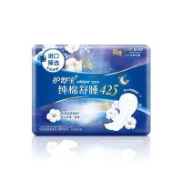 护舒宝 卫生巾 纯棉舒睡夜用 425mm 4片/包(包)