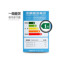 西门子(SIEMENS) 抢KM40FS50TI 多门冰箱 零度生物保鲜 独立三循环(黑色带点)