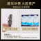 北京同仁堂即食海参500g滋补品营养品拜年礼盒免泡发大连辽参送长辈礼