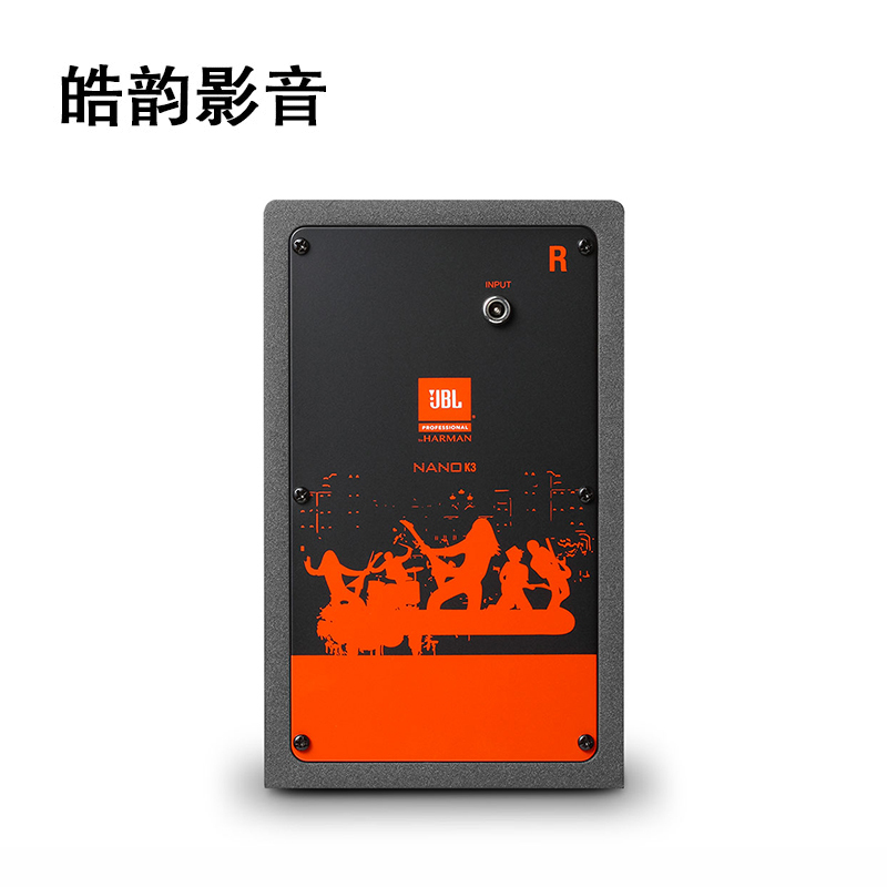 JBL NANO K3 录音棚有源监听音箱(一对)