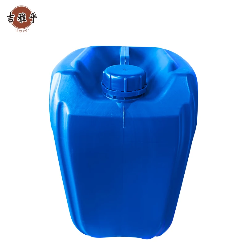 吉雅乎 3#白油清洗剂 3号煤油清洗剂 3#白油 /L高清大图