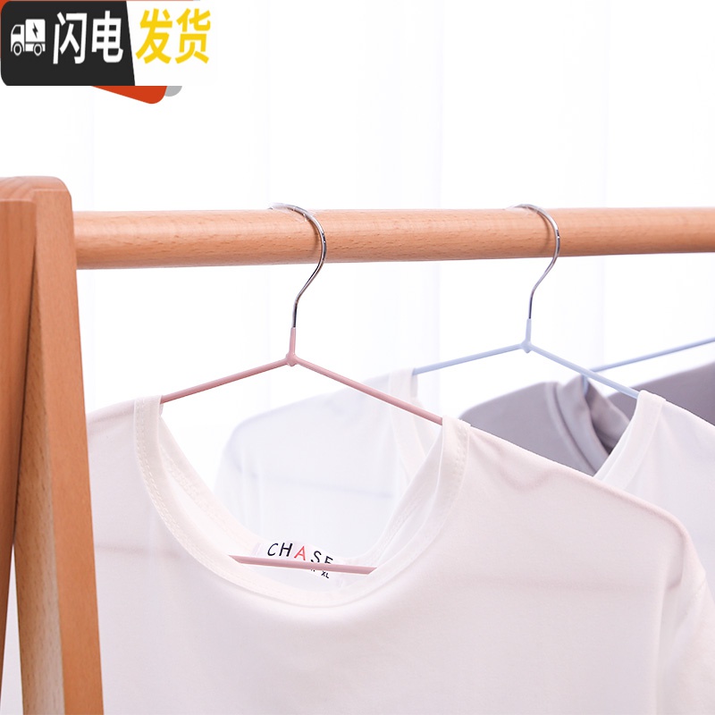 三维工匠家用浸胶衣架防滑无痕晾衣架金属裤架衣撑成人衣挂多只装高清大图