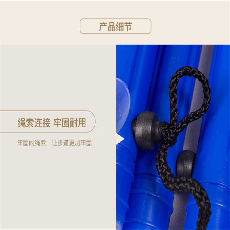 有康YK-59平衡步道高清大图